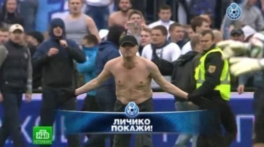 Матч Зенит - Динамо, слава и позор Виража, победа Зенита в Кубке России - 1999 и обзор матчей 29-го тура 13.05.2014