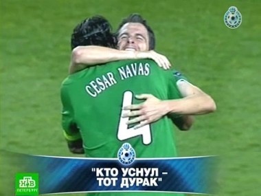 Матч Зенит - Ливерпуль, Луиш Нету и Милан Родич - первый урок и новые футболки, обзор матчей Атлетико - Рубин и Анжи - Ганновер-96 19.02.2013