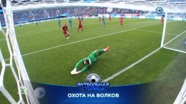 Матч Зенит - Тамбов, новички сине-бело-голубых и самые яркие моменты матчей российской премьер-лиги 16.07.2019