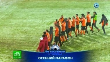 Матч Зенит - Валенсия, интервью с Николасом Ломбертсом, обсуждение выездного матча Зенита против грозненского Терека и обзор 17-го тура чемпионата 01.12.2015