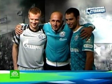 Матч Зенит - Янг Бойз, новая форма и турниры воспитанников 10.08.2011