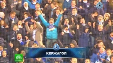 Матчи Байер - Зенит и Зенит - Мордовия, репортаж из Леверкузена, детский турнир и победа молодежки 28.10.2014