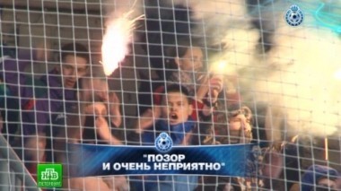 Матчи Зенит - Торино и Торпедо - Зенит, Динамо (Санкт-Петербург) вчера и сегодня, драмы 19-го тура Премьер-лиги 17.03.2015