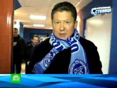 Матчи Зенита с Шахтером в Лиге чемпионов и с Кубанью в чемпионате России, а также - обзор других поединков 30-го тура 08.11.2011