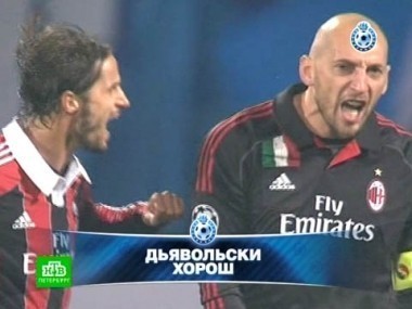 Невеселая симфония с Миланом, Зенит онлайн, эксклюзивное интервью Лучано Спаллетти и победа на Кубани 13.11.2012