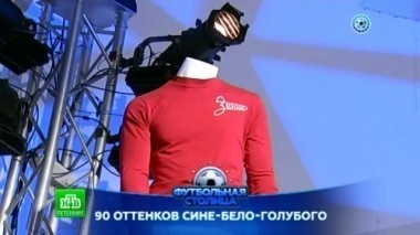 Новая форма Зенита, обзор матча Зенит - Уфа, секреты Петровского 08.12.2015