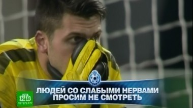 Новый стадион на Крестовском, уход по-австрийски и обзор заключительного тура группового этапа Лиги чемпионов 17.12.2013