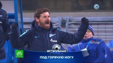 Обзор матча Зенит - Рубин, Михаил Бирюков - об особенностях национального футбола, лучшие матчи 20-го тура 15.03.2016