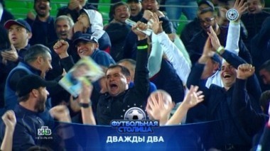 Обзор матчей 8-го тура чемпионата России, специальный репортаж из Махачкалы с матча Анжи - Зенит, турниры памяти Павла Садырина и Алексея Степанова 27.09.2016