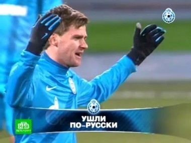 Откровения Романа Широкова, трудная весна и крики в Грозном 19.03.2013