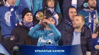 Прогулка с вице-губернатором по будущей арене, игра Зенит - Крылья Советов и обзор ключевых матчей 14-го тура 22.11.2016