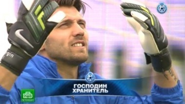 Репортаж из Краснодара, финальная футбольная симфония, Юрий Лодыгин - лауреат конкурса Ключи от города, обзор матчей 30-го тура 20.05.2014