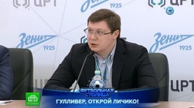 Репортаж с матча Спартак - Зенит, интервью с Акселем Витселем, новая система видеоконтроля, обзор матчей 26-го тура 06.05.2015