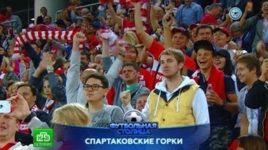 Результаты жеребьевки группового этапа ЛЧ, матч Крылья Советов - Зенит, обзор 7-го тура и интервью Владислава Радимова 01.09.2015