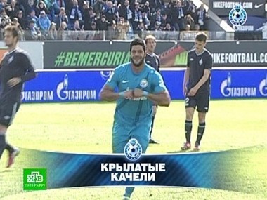 Рок-симфония на Петровском, интервью Константина Зырянова, кто сглазил Анжи и Александр Кержаков крупным планом 09.04.2013