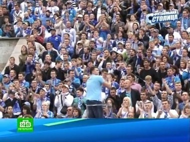 Россия - Сербия, последние новости с Крестовского и Петровского, база Зенита в Удельном парке и матч Зенит - Амкар 17.08.2011