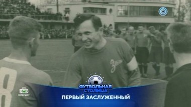 Ростов - Зенит, триумф Алексея Пшеничного и лучшие моменты 29-го тура 21.05.2019