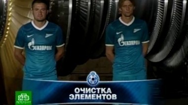 Ростовский репортаж, матч за Суперкубок, новая форма Зенита и обзор первых матчей премьер-лиги 16.07.2013