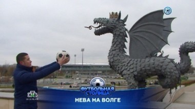 Русенборг - Зенит, специальный репортаж из Казани и обсуждение матча с Рубином, а также - обзор матчей 16-го тура 09.11.2017