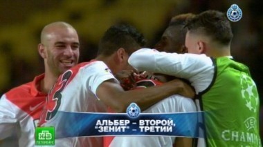 С Лазурного берега - в Лигу Европы, сколько легионеров нужно российскому футболу и итоги жеребьевки 1/16 Лиги Европы 16.12.2014