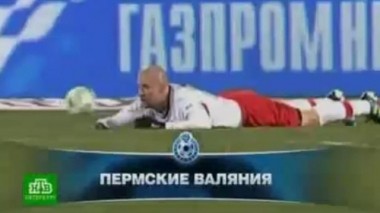 Старые песни о Кубке, игра в партере, обзор игр 15-го тура чемпионата России и откровения Интернета 07.11.2013