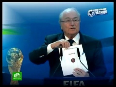 Выпуск двадцать восьмой 10.08.2011