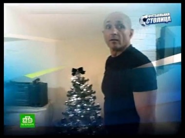 Выпуск тридцатый 10.08.2011