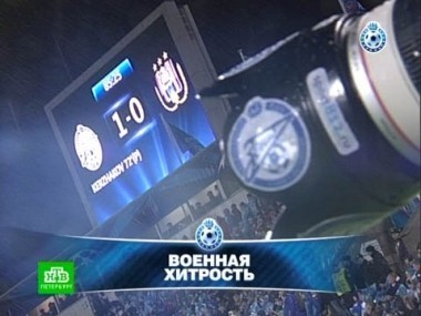 Зенит - Андерлехт, другие матчи русских клубов в еврокубках, ветераны Зенита в фокусе внимания, специальный репортаж с матча Алания - Зенит 14.11.2012