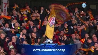 Зенит - чемпион, репортаж из Грозного, подвиг Арсенала и подробности матчей 27-го тура 07.05.2019