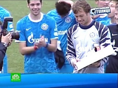 Зенит - Кубань, торт для Зайцева и эксклюзивное интервью Лучано Спаллетти 10.08.2011