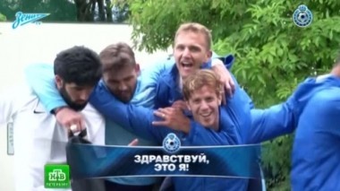 Зенит в начале сезона, тульский пряник на десерт и обзор матчей 1-го тура 05.08.2014