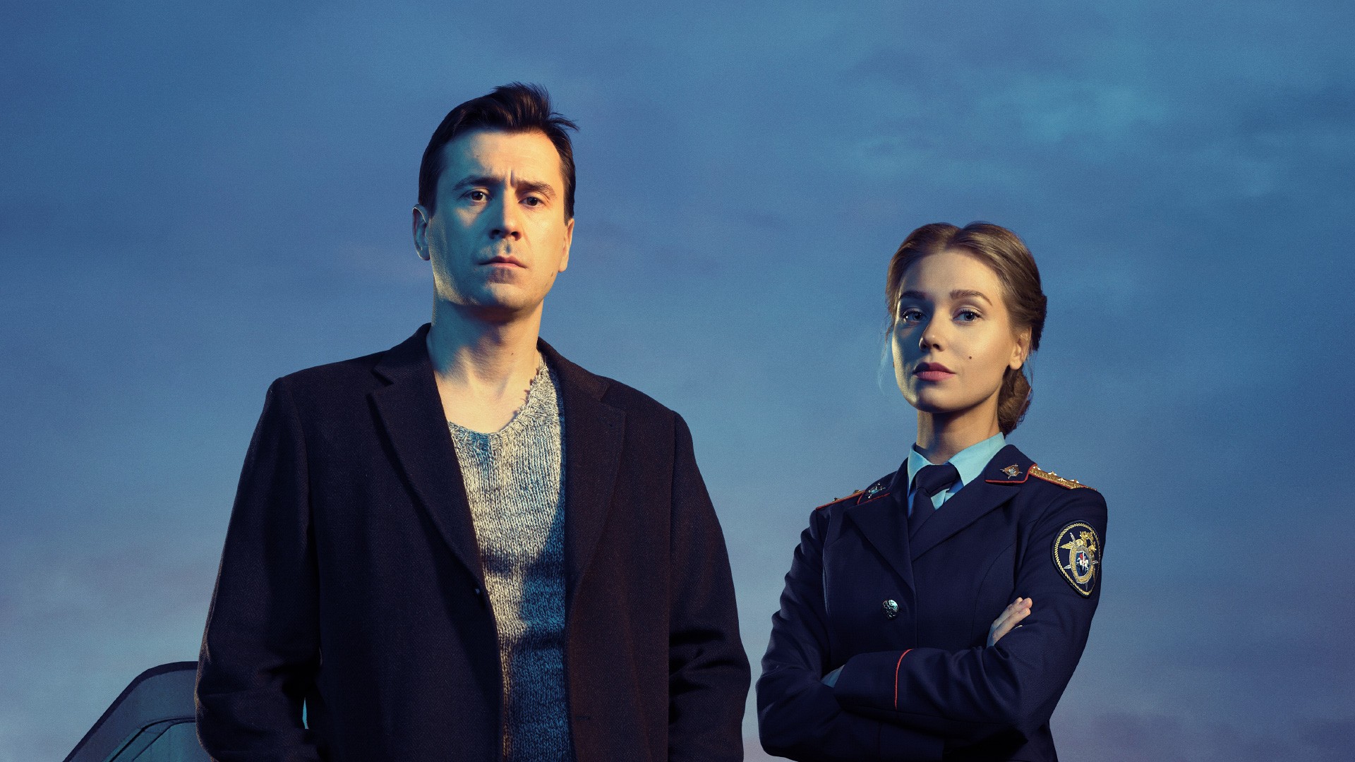 Герой по вызову