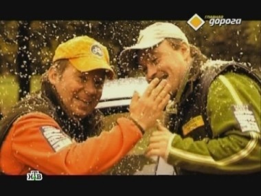 7 лет один ответ: секретные материалы Главной дороги 08.09.2012