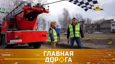 Алгоритмы камер и штрафы для водителей, осуждение матери за ДТП вместо сына и Geely Atlas vs Volvo XC40 17.04.2026