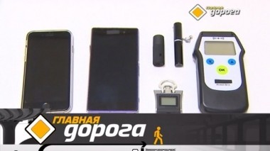 Алкотестер для смартфона, выбор Cadillac Escalade и советский ЗИЛ с американским акцентом 27.07.2018