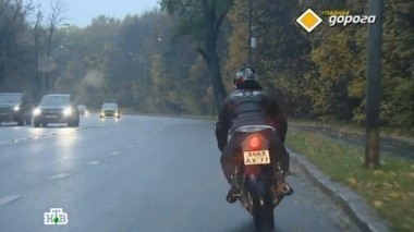 Альтернативная защита от штрафов и поездка по колее с водой 17.10.2014