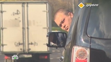 Автоподставщики, кредитные машины, где паркуется Валерий Сюткин 09.04.2016