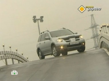 Авторазвод по-русски, жизнь насекомых, дети за рулем и Mitsubishi Outlander 16.06.2012