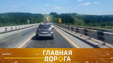 Безопасное путешествие колонной, выезд из песчаного плена и «Волга» без капота 31.07.2024