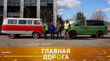 Битва «буханки» и «булки» на бездорожье, узкие шины vs широкие и проделки «авторитетного» автосалона 04.04.2025