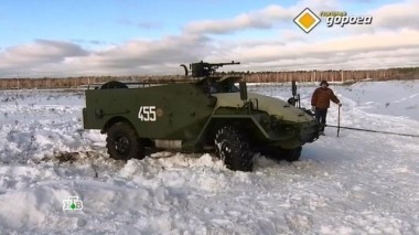 БТР на дороге, первая помощь при ДТП, противоречивые дорожные знаки и особенности Land Cruiser 200 24.02.2017