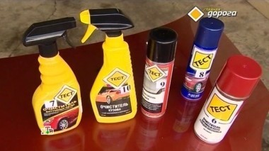 Чем отчистить битум от автомобиля, какое наказание грозит за взятку и суперкар своими руками 25.08.2017