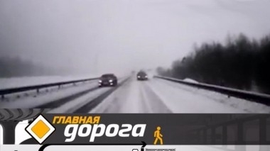 Что делать, если встречный автомобиль летит в лоб, причины дорогого ремонта автомобилей и тест Bentley Continental GT 23.12.2017