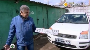 Что делать со стертым номером, страхи за рулем и поворот Владислава Дёмина 11.06.2016