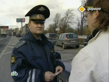 Что ждет пьяных нарушителей, сколько можно заработать на страховке и полный багажник чудес 20.10.2012