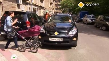 Дайджест: движение во дворе, обереги и иконы, выбираем подержанный VW Tiguan и Наша Няша 01.07.2016