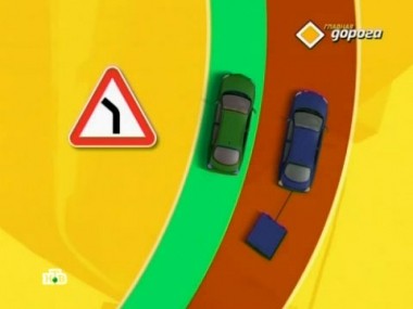 Дети за рулем, за чертой, Nissan Teana и с прицепом - на дачу! 09.08.2012