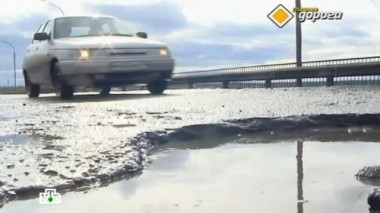 Добавки в масло, везунчики на дорогах и мечта поэта 22.03.2014