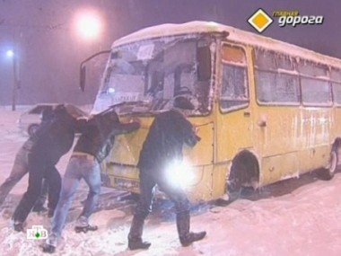 Дороги по весне, рухлядь на ходу, краденое авто с доставкой и хитрые JPS-маяки 30.03.2013