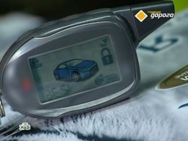 Федеральная пробка, поправка на дальность и пенсионеры за рулем 08.12.2012